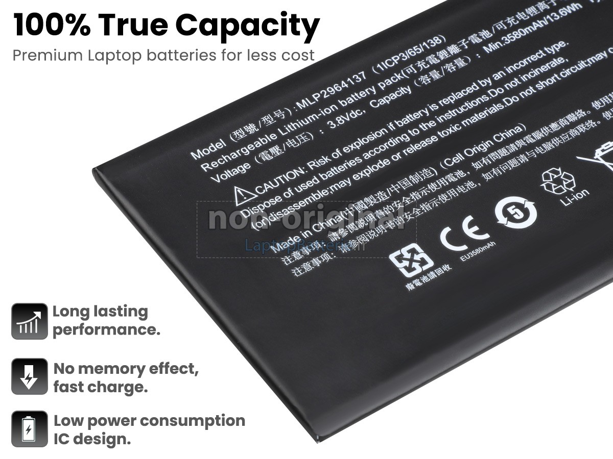 Batterie pour Acer MLP2964137(1CIP3/65/138)