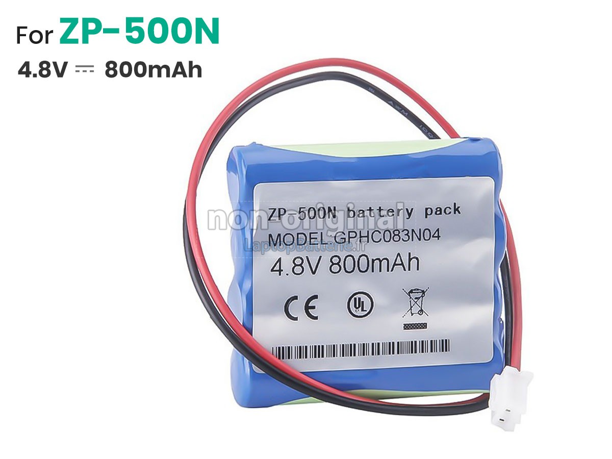 Batterie pour ALGOL ZP-500N