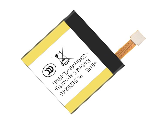 Batterie pour ordinateur portable Amazfit PL512524G