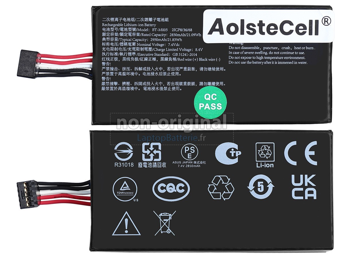 Batterie pour AolsteCell BT-M005