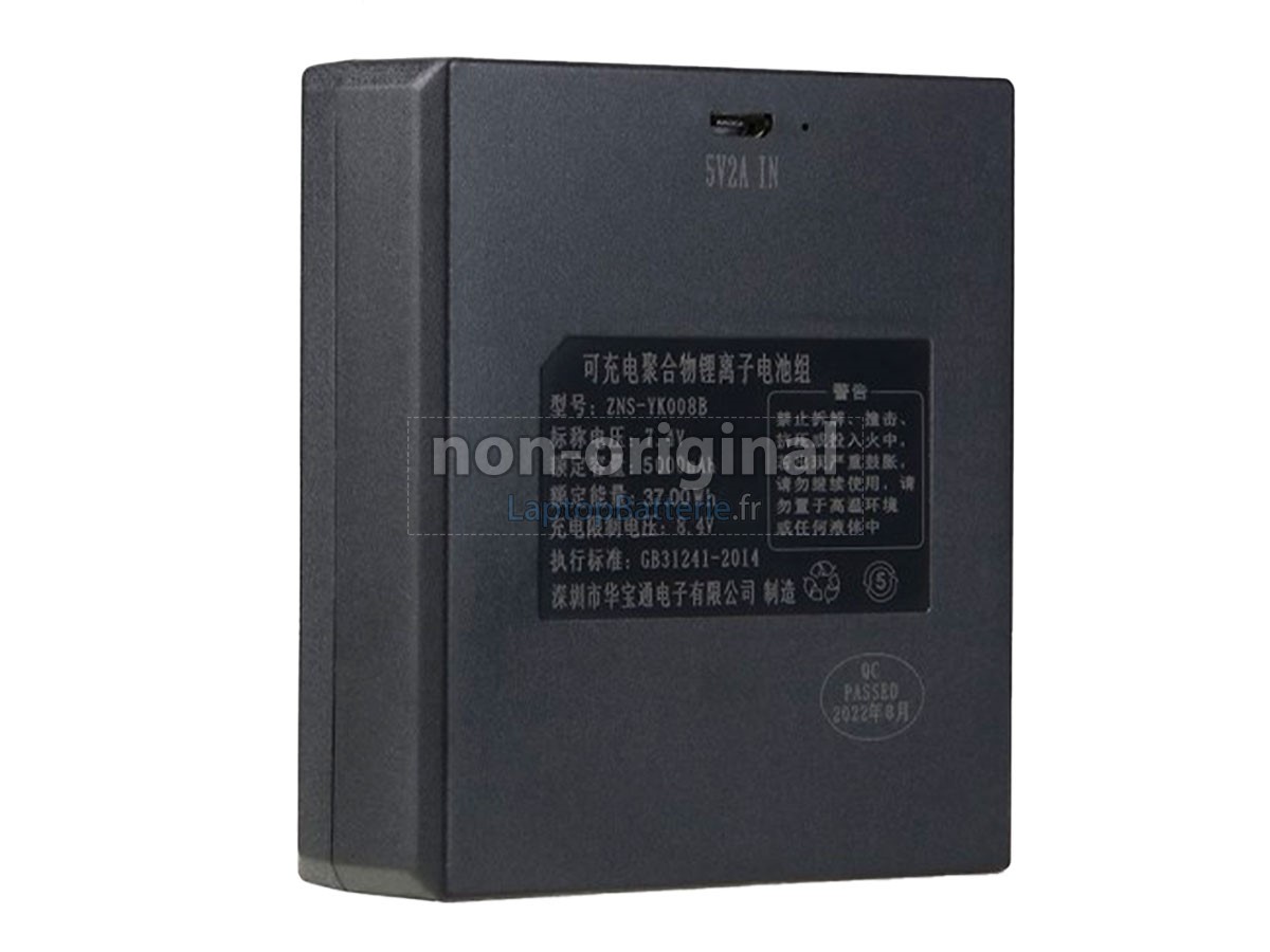 Batterie pour AolsteCell ZNS-YK008B
