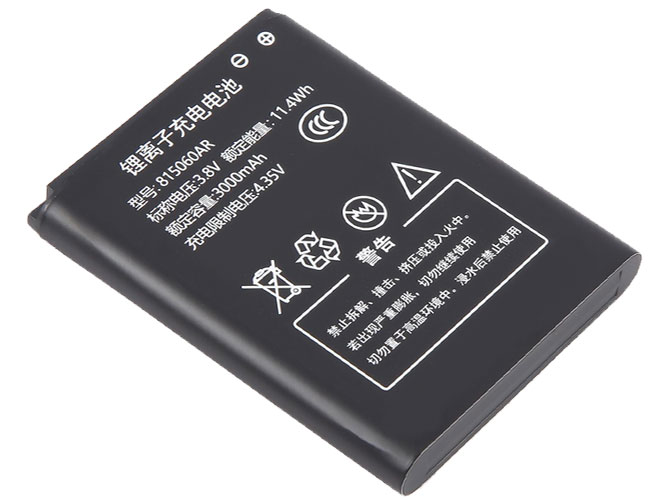 Batterie pour AolsteCell HDS725060