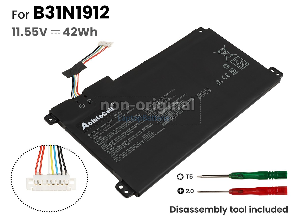 Batterie pour VivoBook 14 E410MA