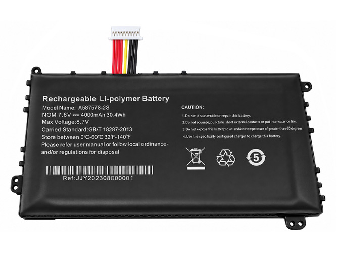 Batterie pour AXIOO PN1308P