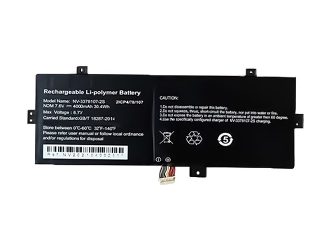 Batterie pour AXIOO NV-3378107-2S