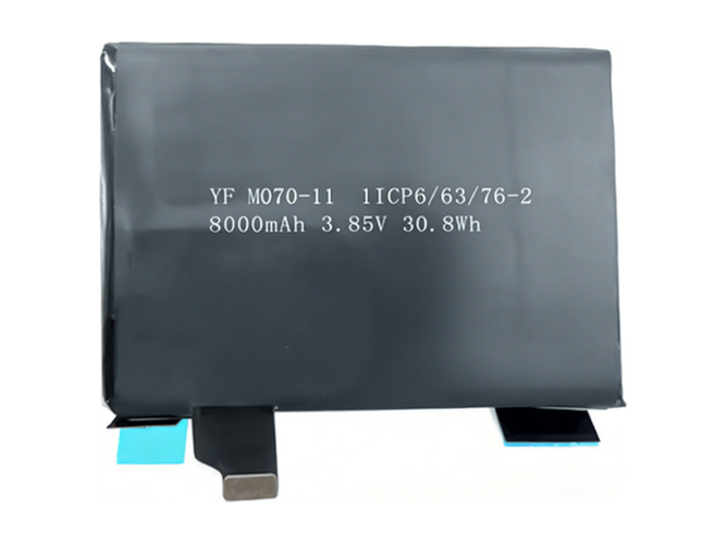 Batterie pour ordinateur portable AYN Odin 2