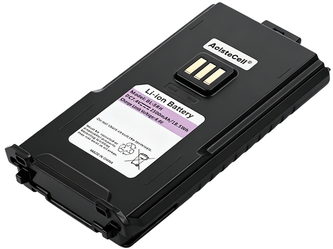 Batterie pour Baofeng BL-5RH