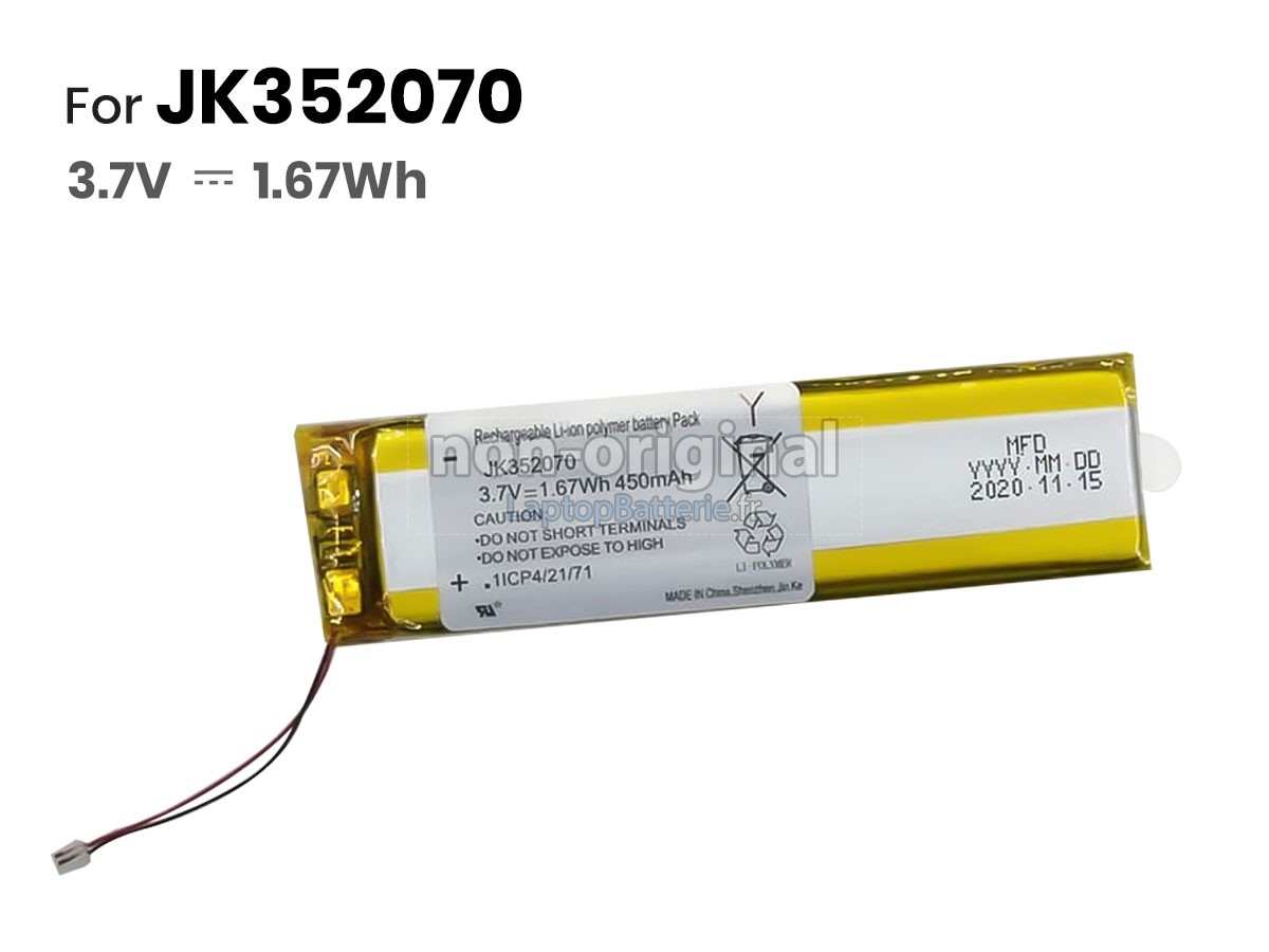 Batterie pour Brydge IPAD PRO 10.5 BLUETOOTH KEYBOARD