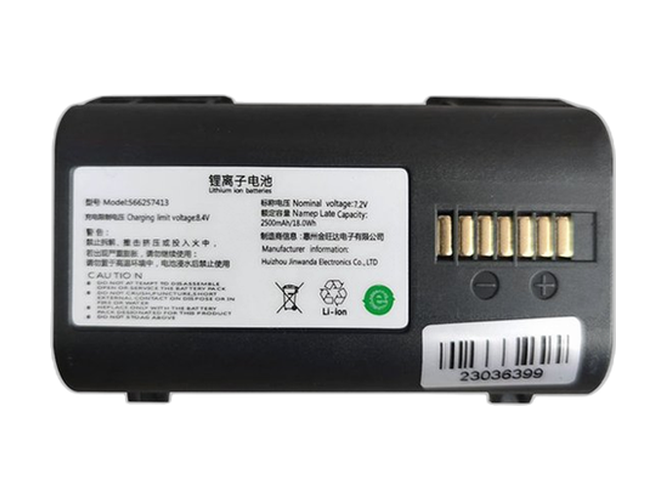 Batterie pour ordinateur portable Cainiao XP1-KM  printer