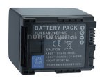 Batterie pour ordinateur portable Canon iVIS GX10