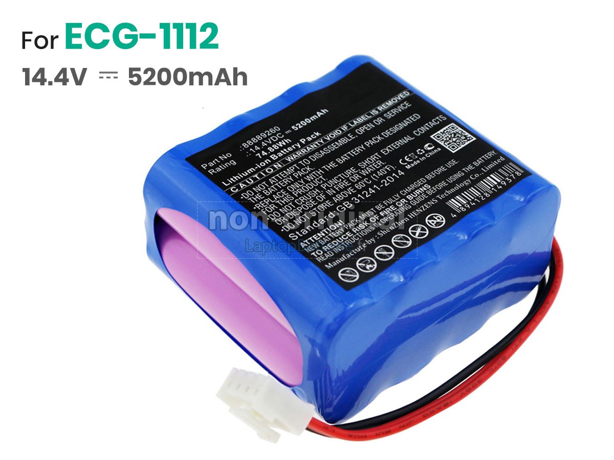 Batterie pour Carewell ECG-1112