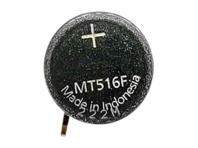 Batterie pour ordinateur portable CITIZEN MT516F
