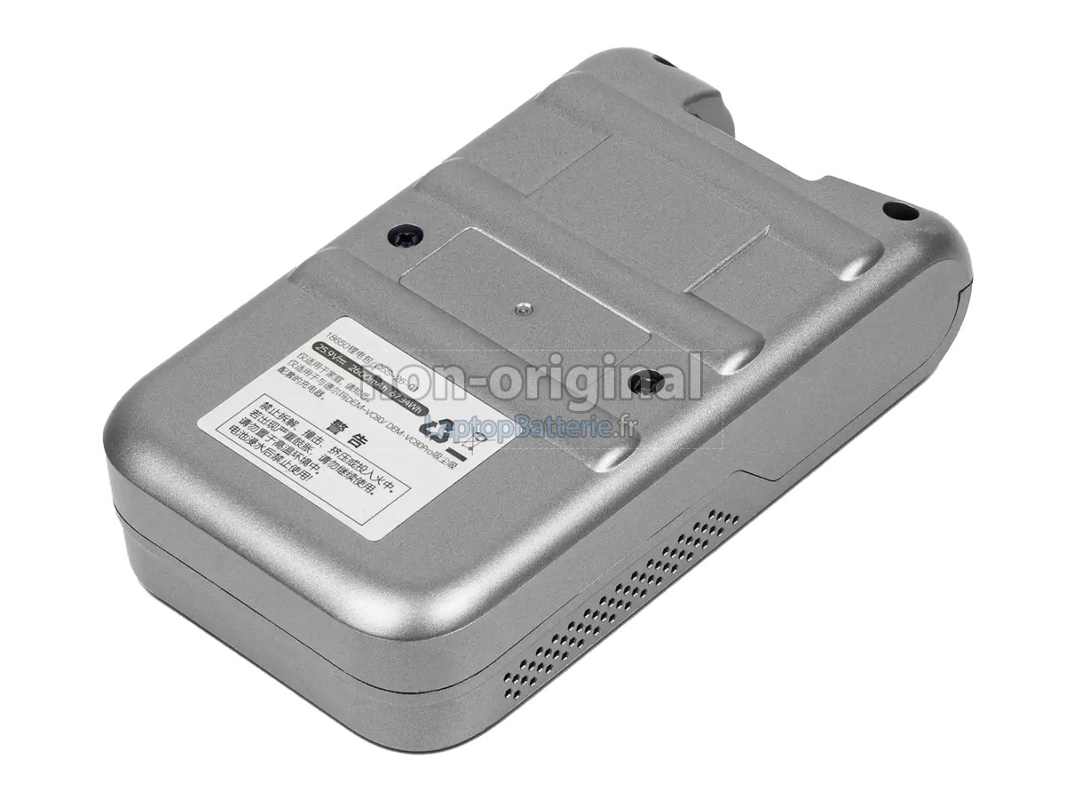Batterie pour Deerma DEM-VC80 PRO