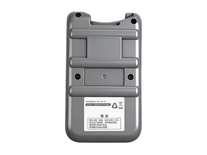 Batterie pour ordinateur portable Deerma DEM-VC80