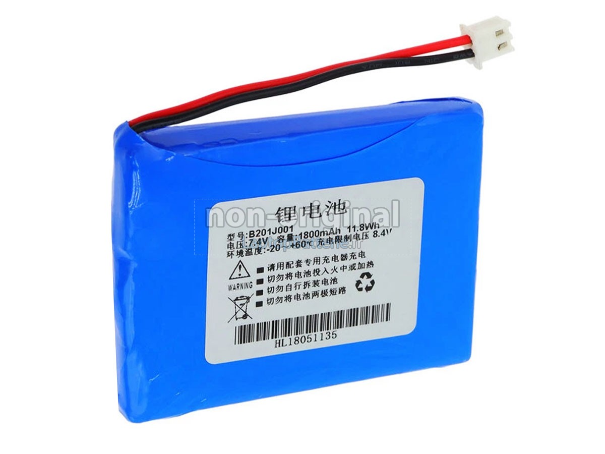 Batterie pour Deviser B201J001
