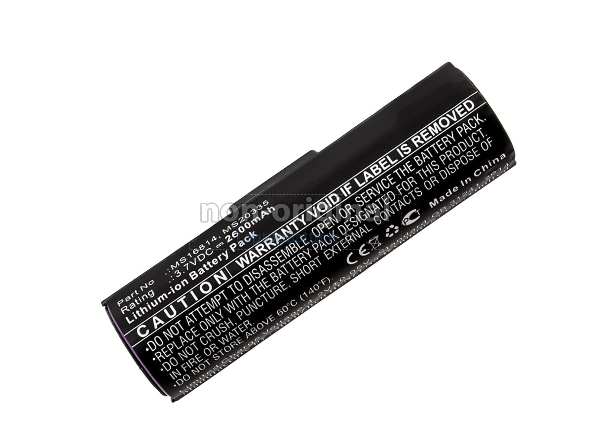Batterie pour Drager INFINITY M300