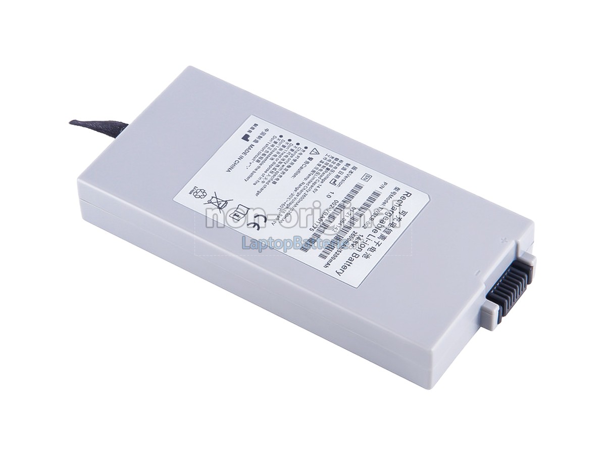 Batterie pour EDAN DRAGER VISTA 120