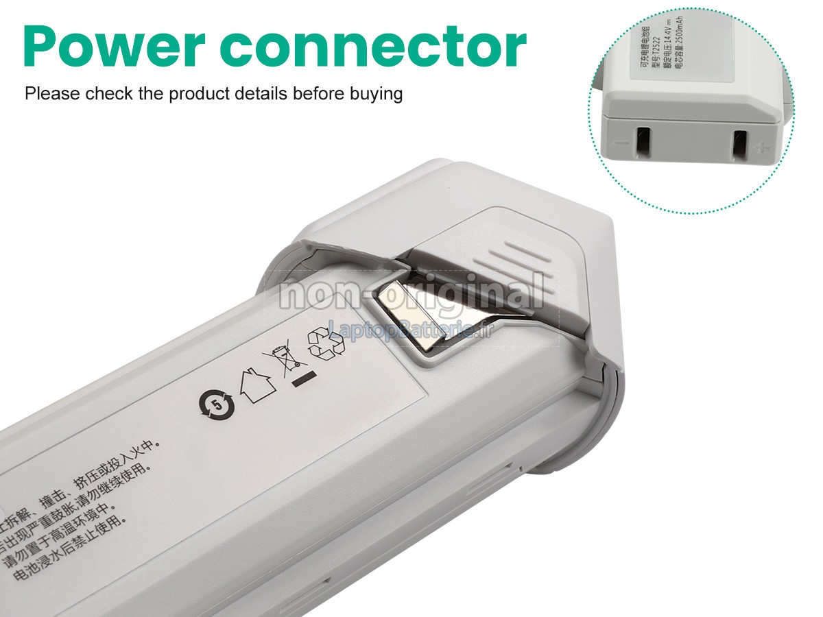 Batterie pour Eufy HOMEVAC H30