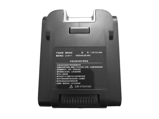 Batterie pour ordinateur portable Fakir T-DC71-SJ-T2