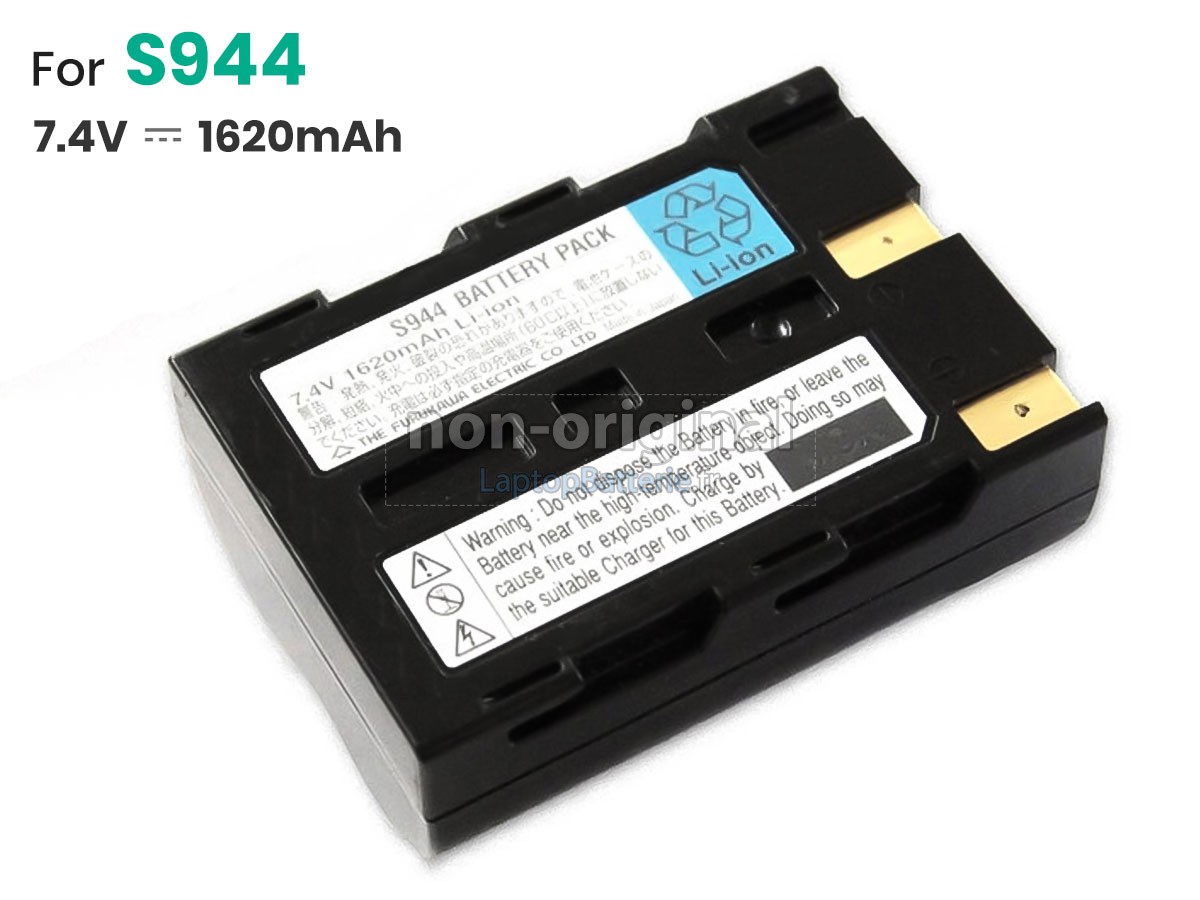 Batterie pour Fitel S218R