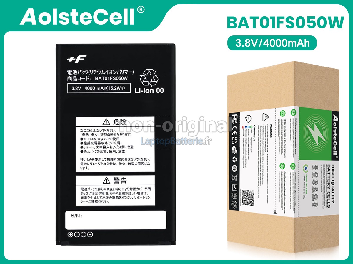 Batterie pour Fujisoft +F FS050W