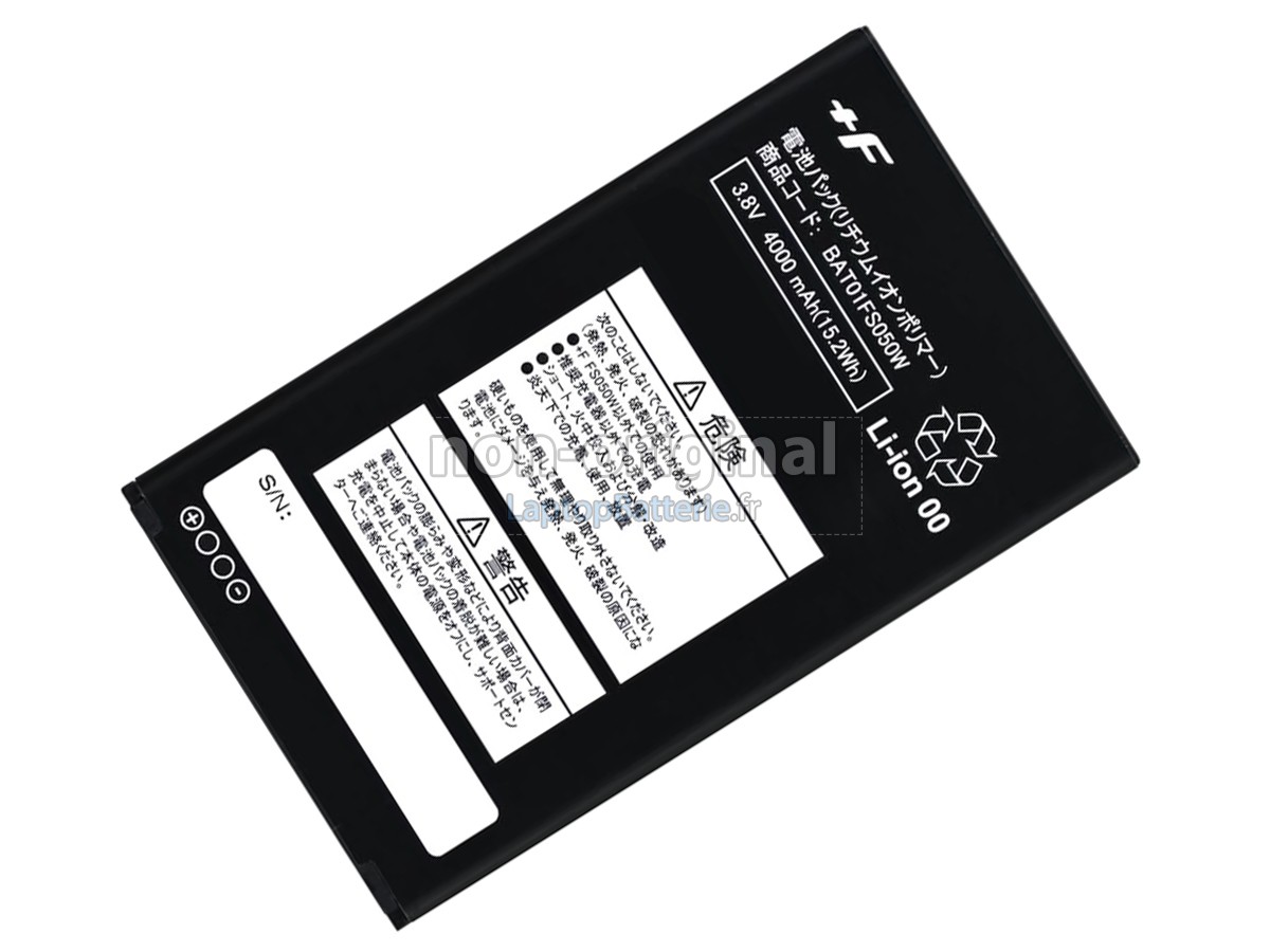 Batterie pour Fujisoft +F FS050W