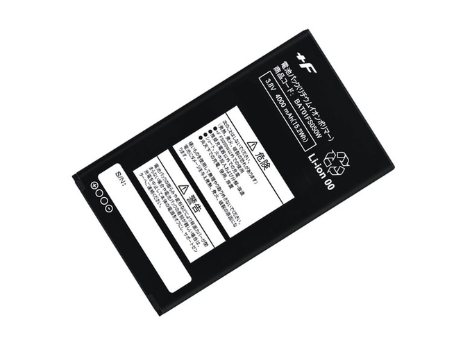 Batterie pour ordinateur portable Fujisoft +F FS050W