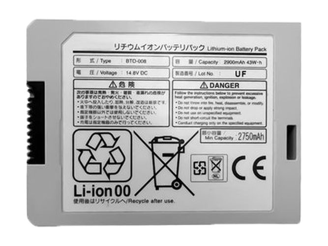 Batterie pour Fukuda BTO-008