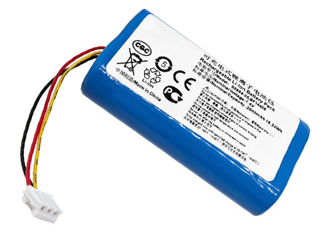 Batterie pour Gardena 08894-00