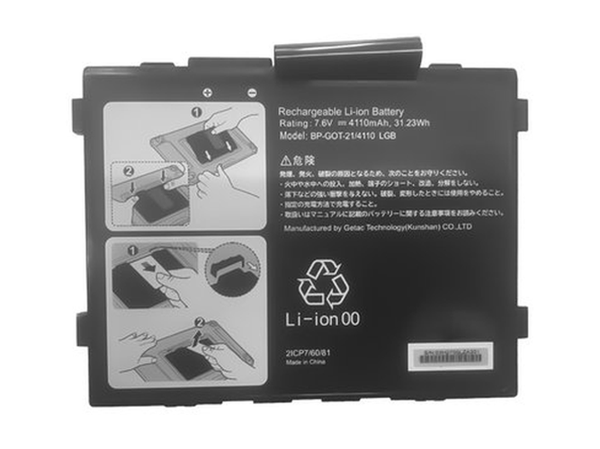 Batterie pour Getac BP-GOT-21