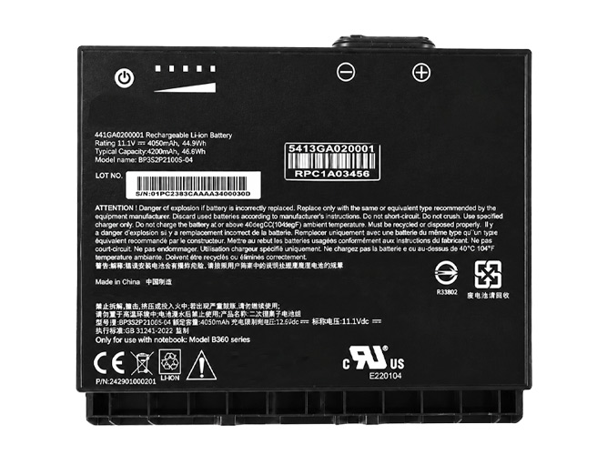 Batterie pour Getac B360