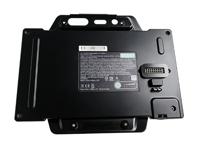 Batterie pour Getac BP4S1P2100S