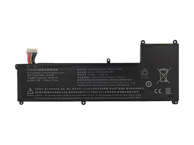 Batterie pour Great Wall GLX259