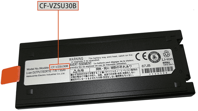 Panasonic Battery Part Number