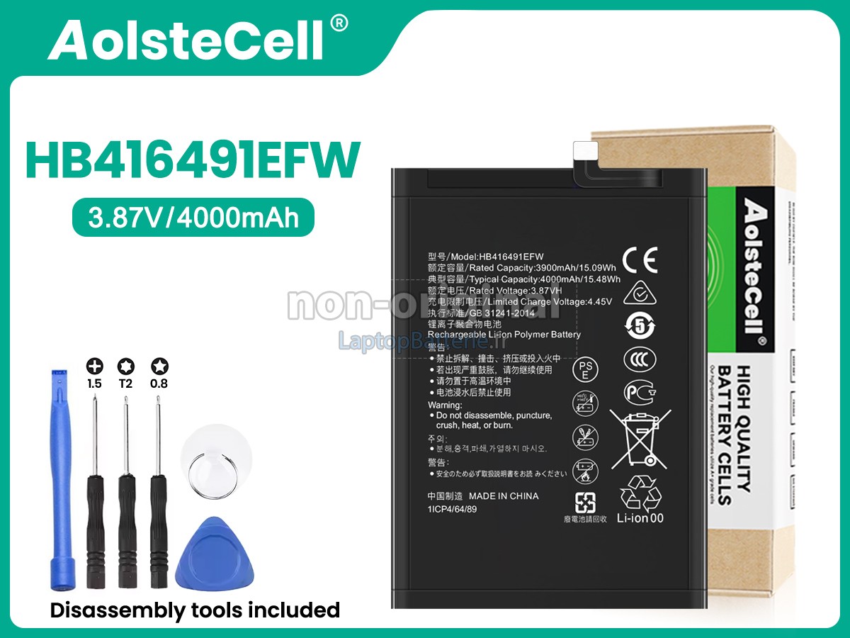 Batterie pour Honor X40I