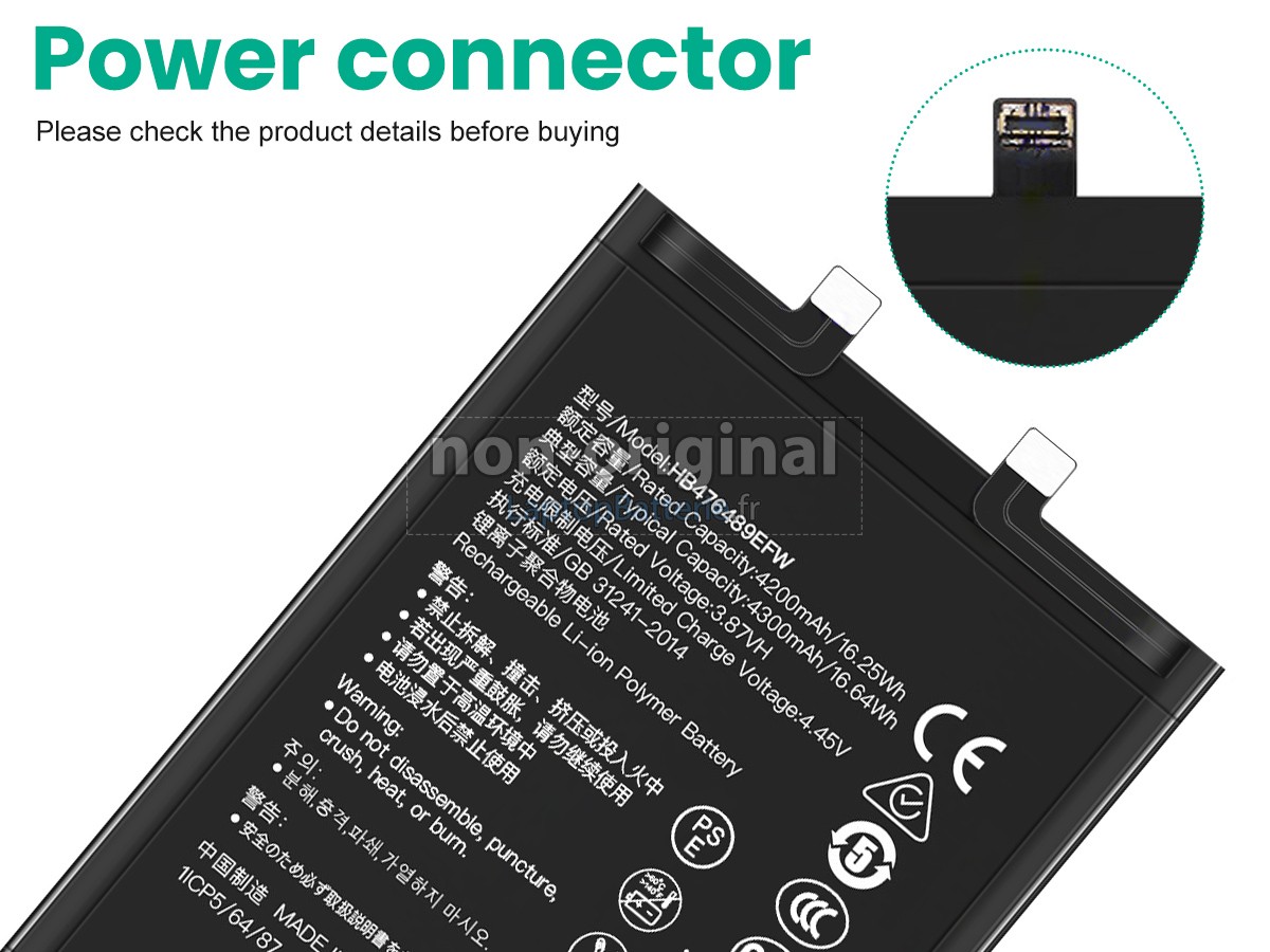 Batterie pour Honor 50