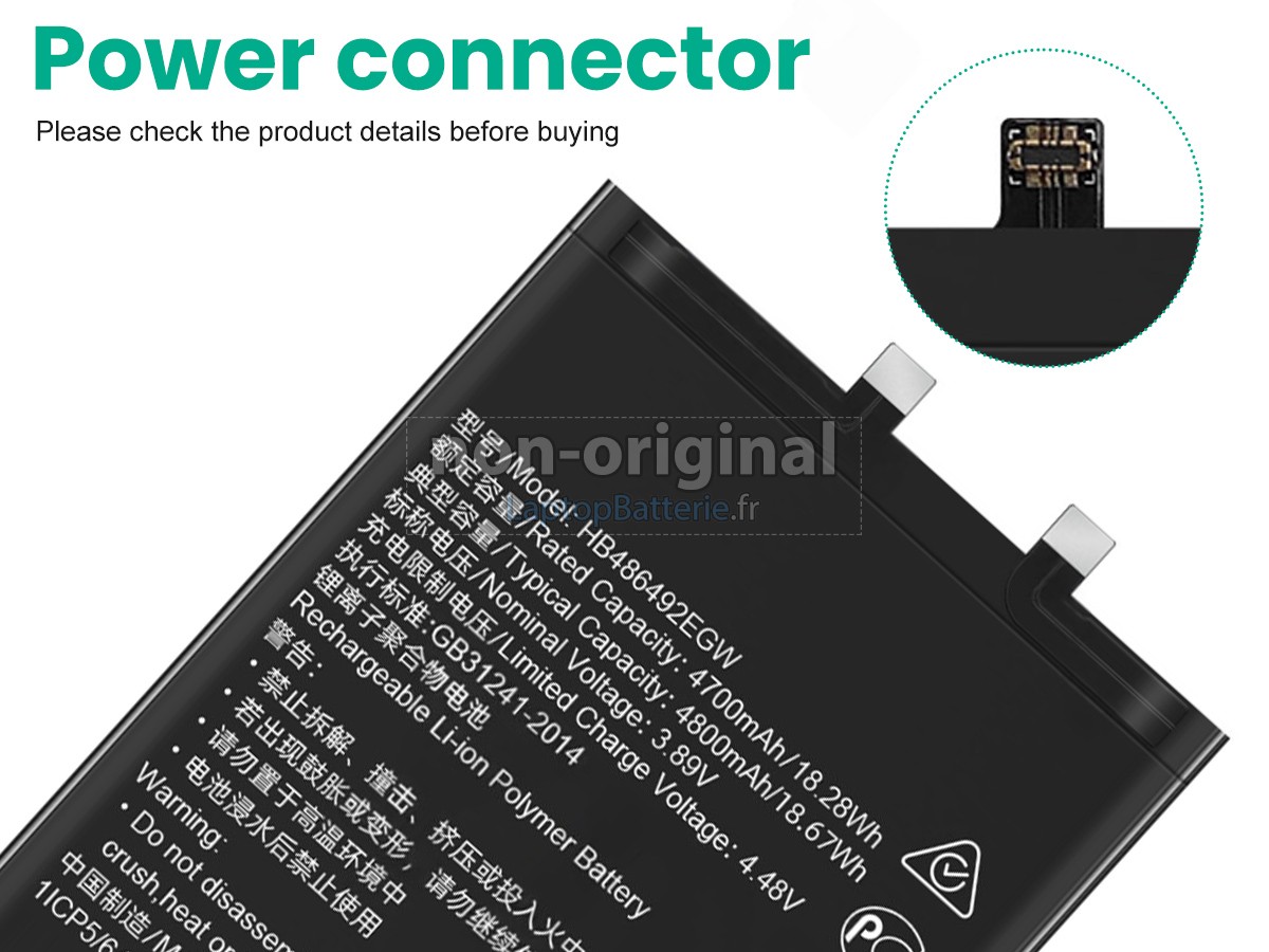 Batterie pour Honor 80 PRO