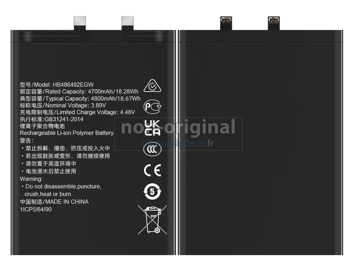Batterie pour Honor 80 PRO