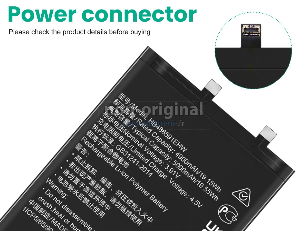 Batterie pour Honor 90