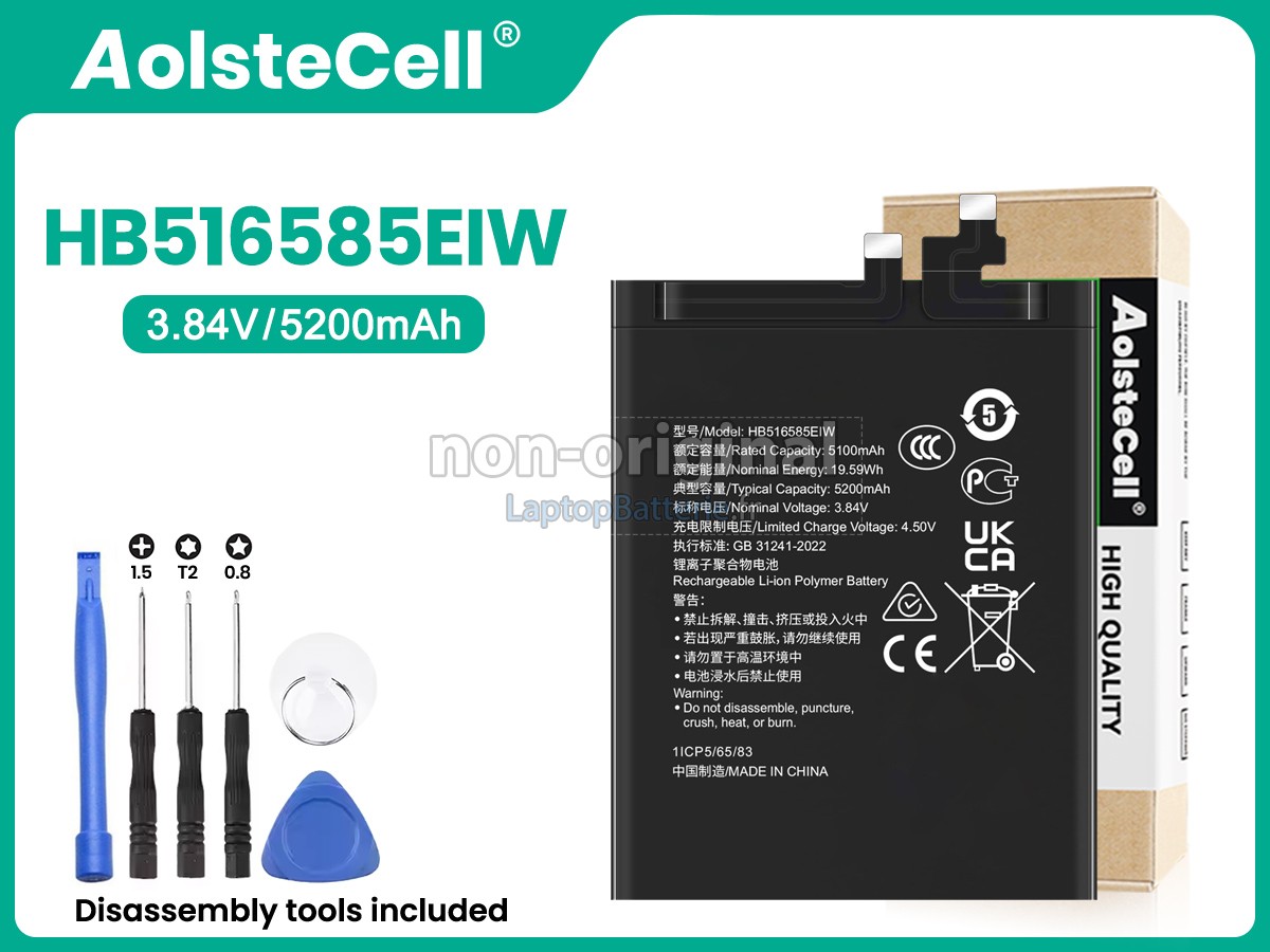 Batterie pour Honor 200 PRO