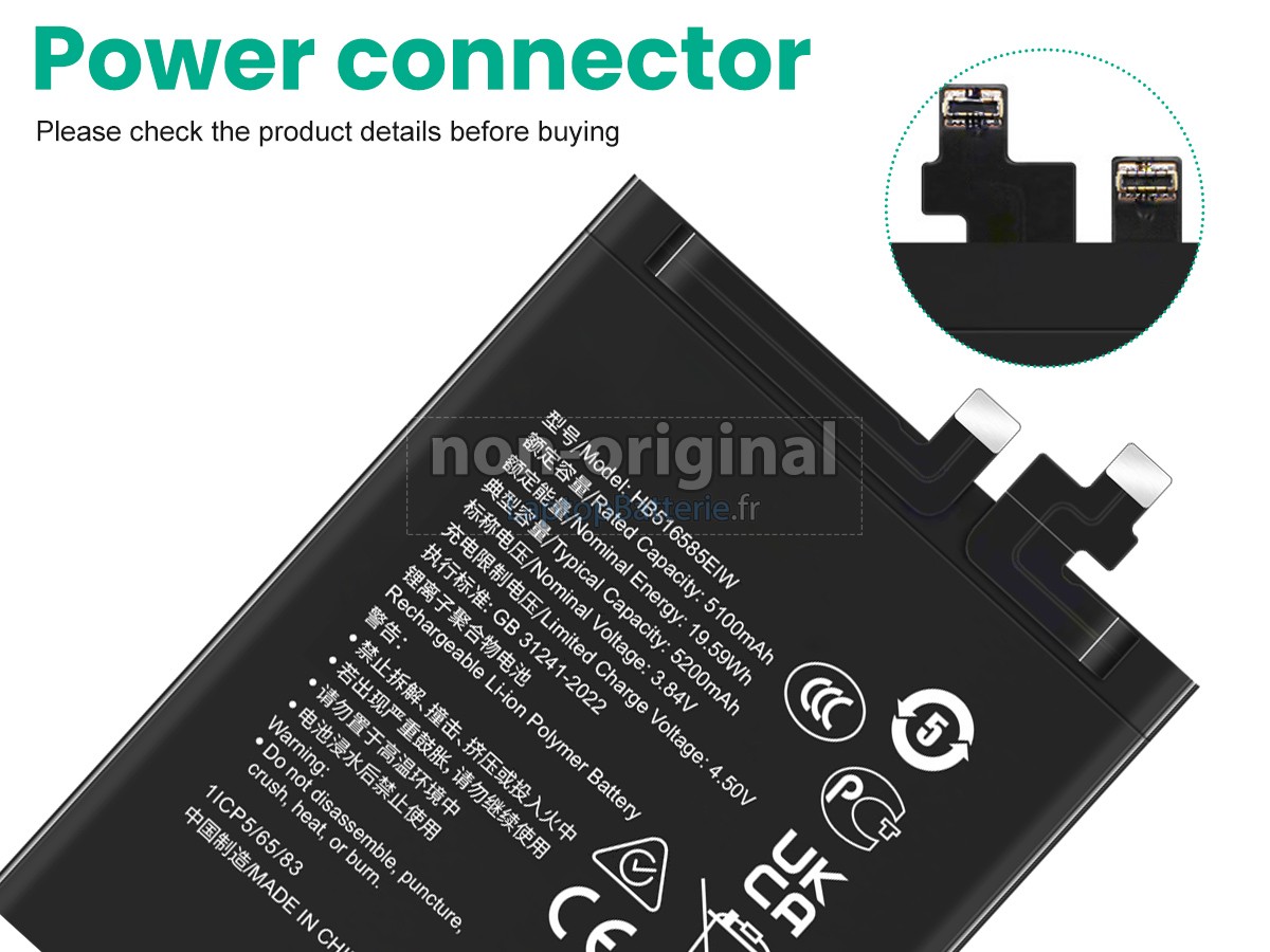 Batterie pour Honor 200 PRO