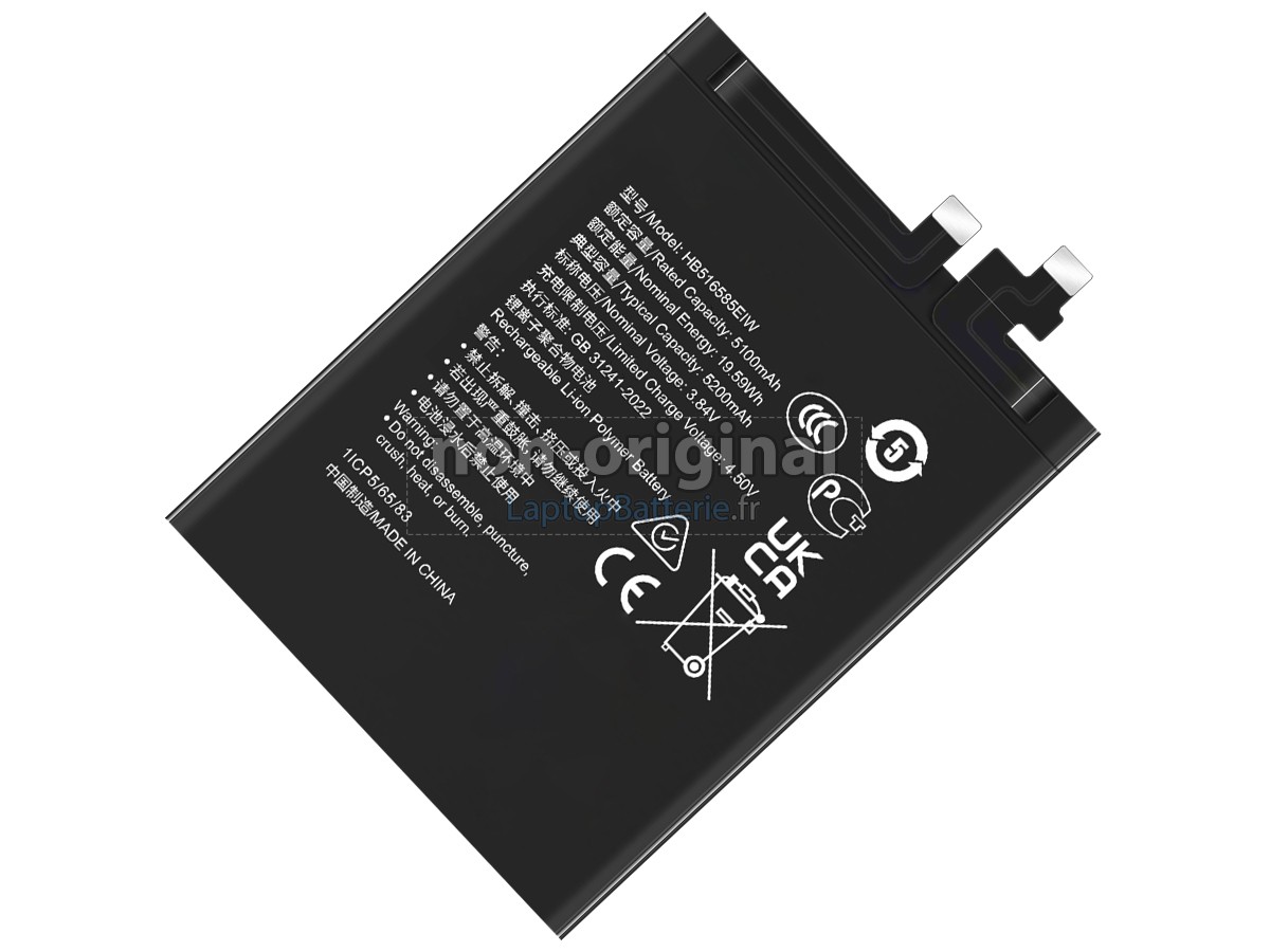 Batterie pour Honor 200 PRO