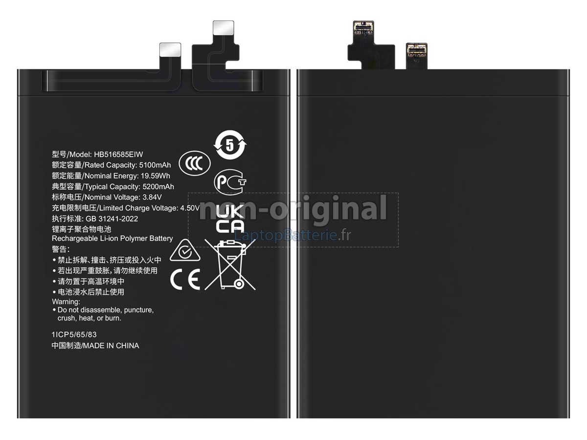 Batterie pour Honor 200 PRO