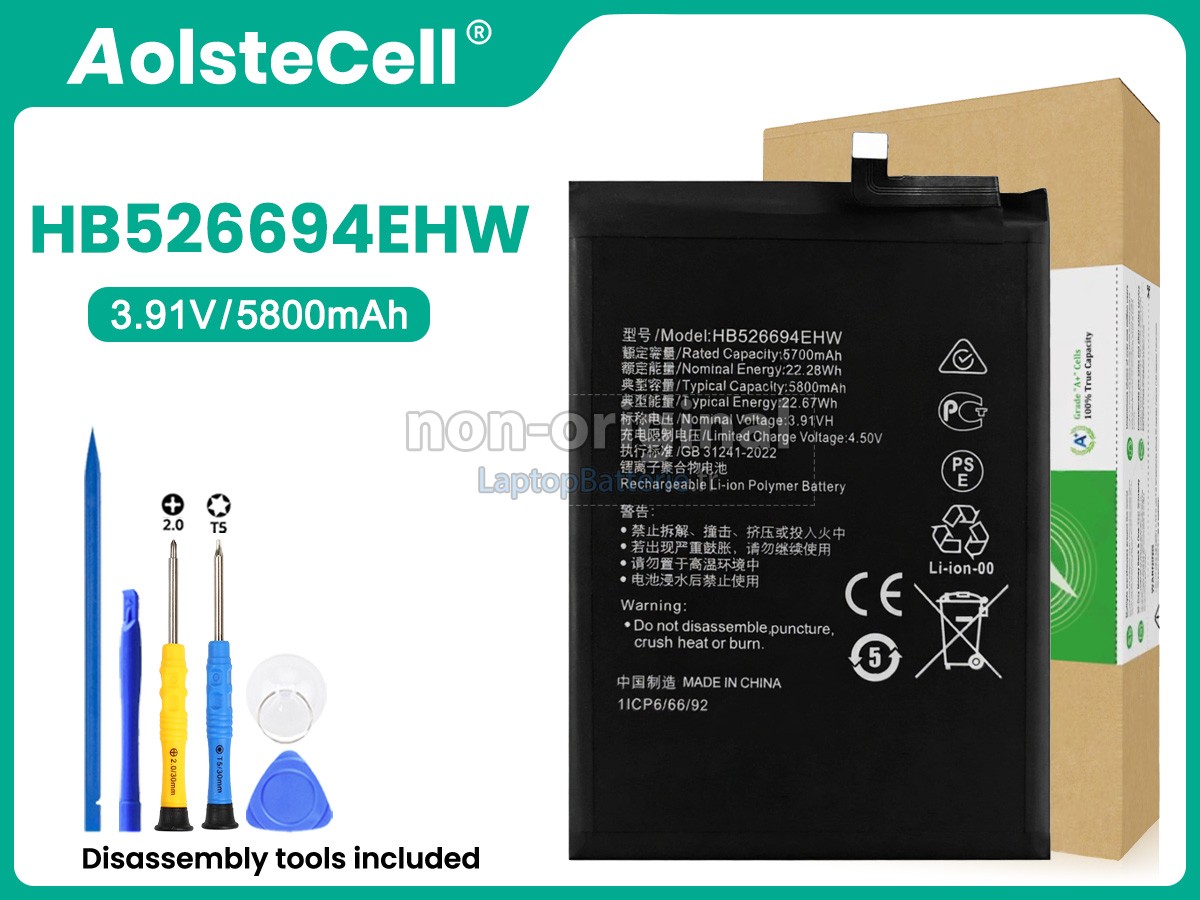 Batterie pour Honor X50