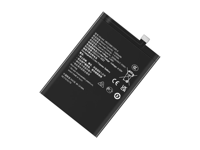 Batterie pour ordinateur portable Honor Magie V3