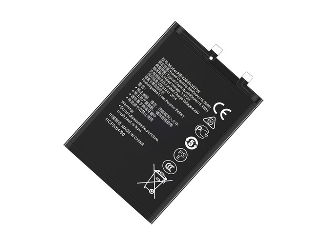 Batterie pour ordinateur portable Honor 50 SE
