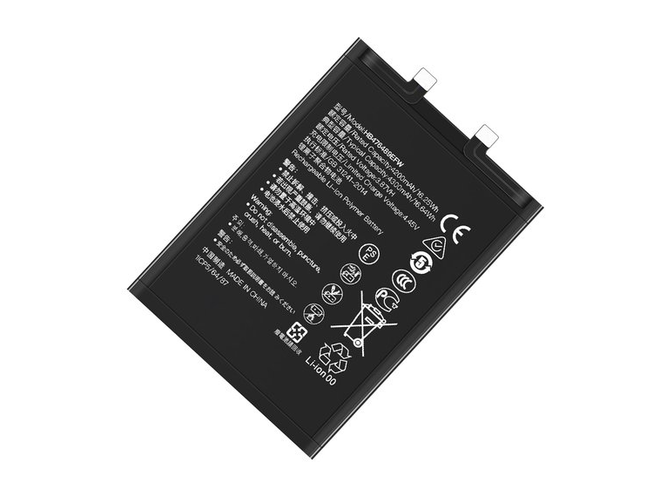 Batterie pour ordinateur portable Honor 50