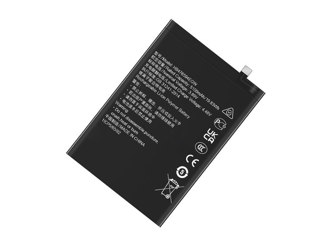 Batterie pour ordinateur portable Honor HB476594EGW