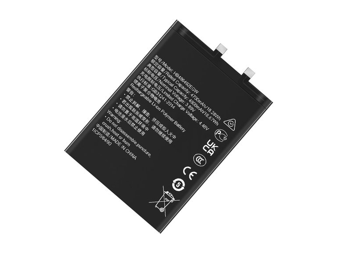 Batterie pour ordinateur portable Honor HB486492EGW