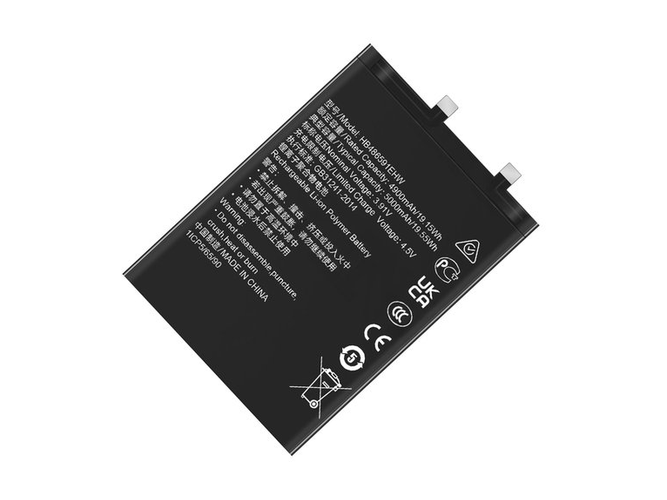 Batterie pour ordinateur portable Honor HB486591EHW